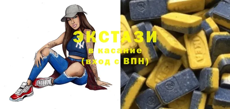 Купить наркотики сайты Кущёвская Канабис  Меф мяу мяу  COCAIN  Гашиш 