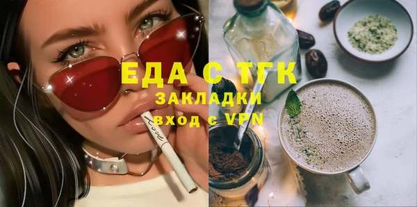 шишки Богданович